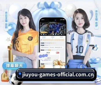 足球篮球电竞赛程一站查看